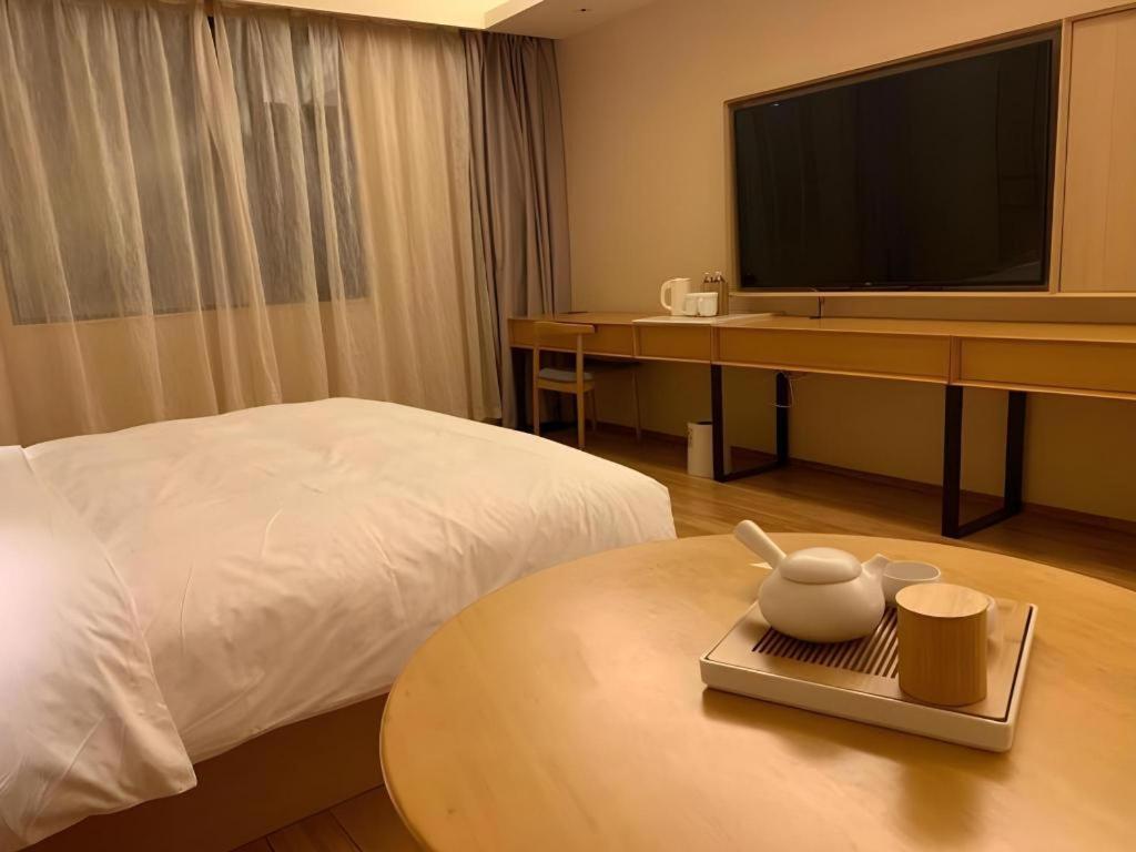 Ji Hotel Shanghai The Bund Tiantong Road Exterior foto
