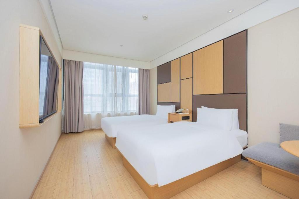 Ji Hotel Shanghai The Bund Tiantong Road Exterior foto