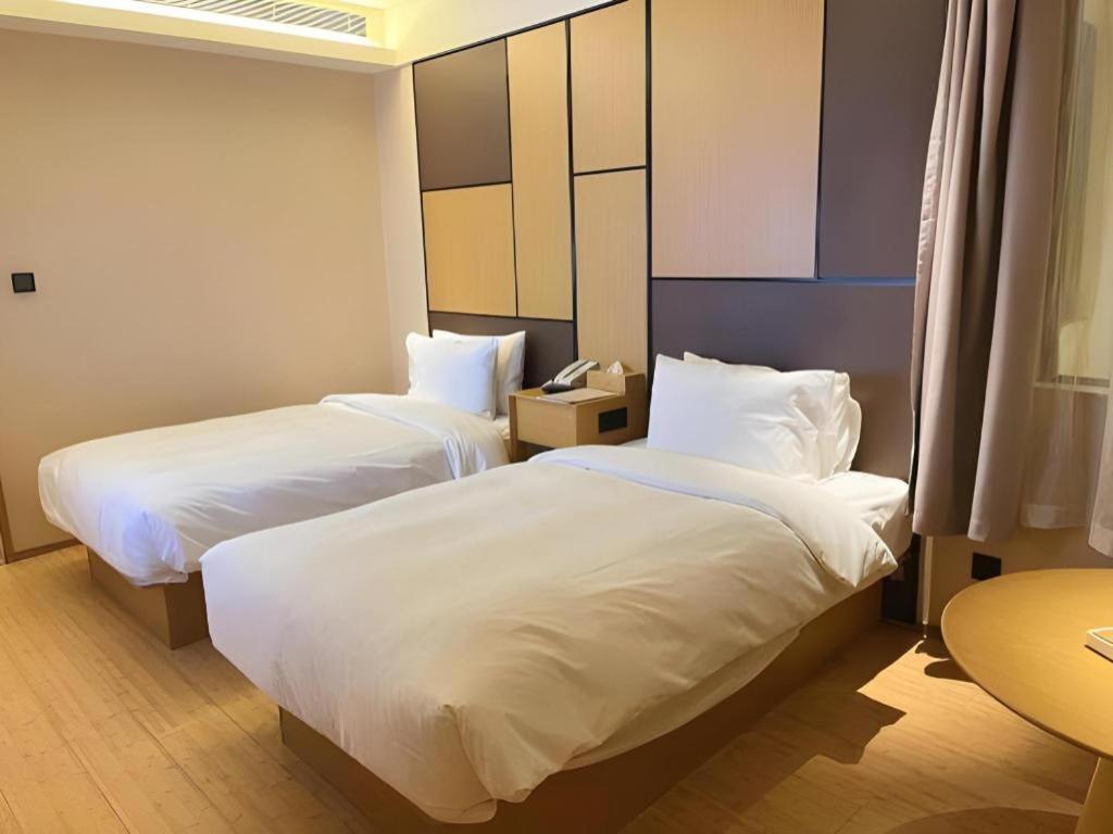 Ji Hotel Shanghai The Bund Tiantong Road Exterior foto