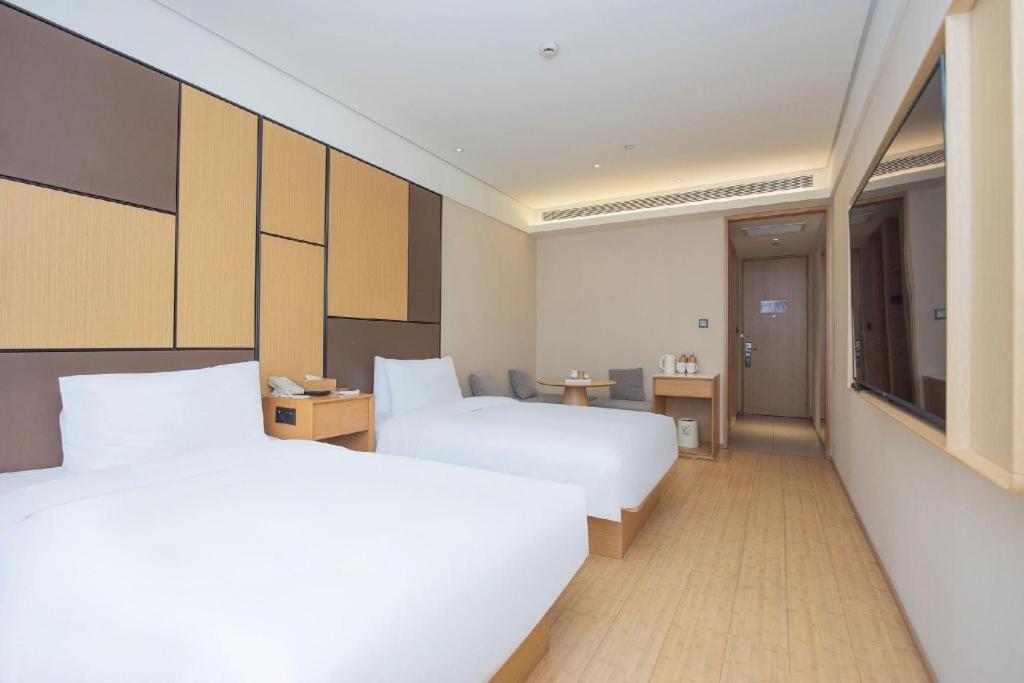 Ji Hotel Shanghai The Bund Tiantong Road Exterior foto