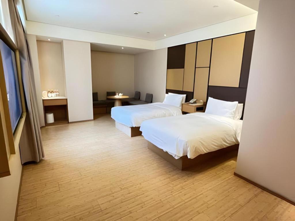 Ji Hotel Shanghai The Bund Tiantong Road Exterior foto