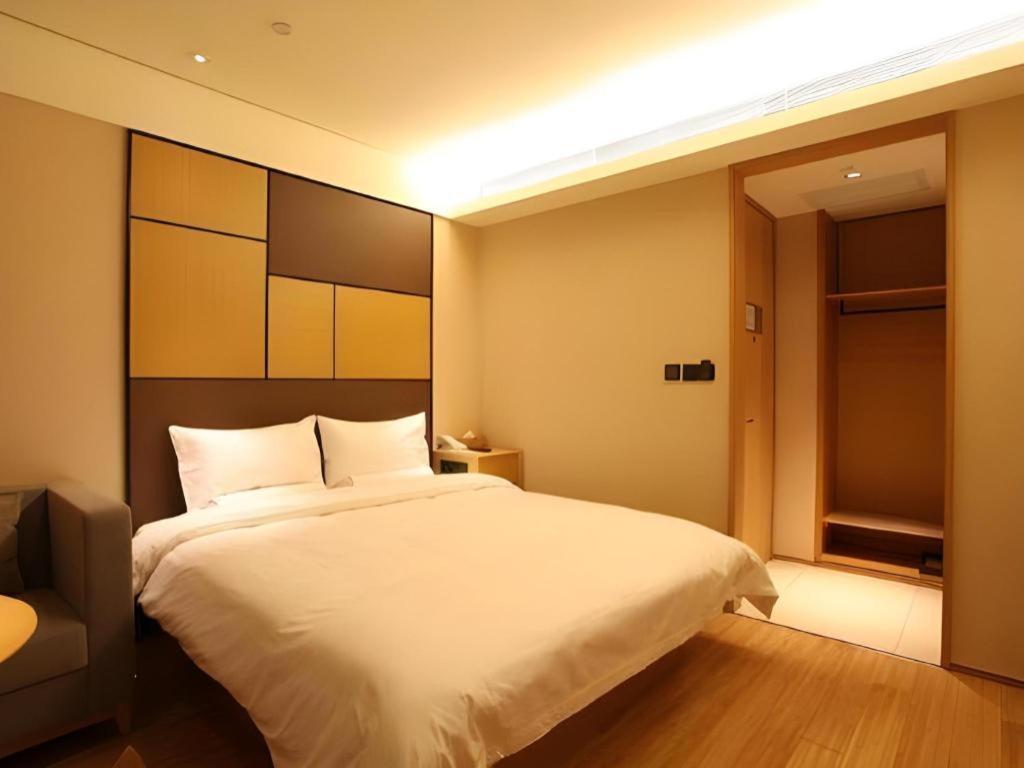 Ji Hotel Shanghai The Bund Tiantong Road Exterior foto