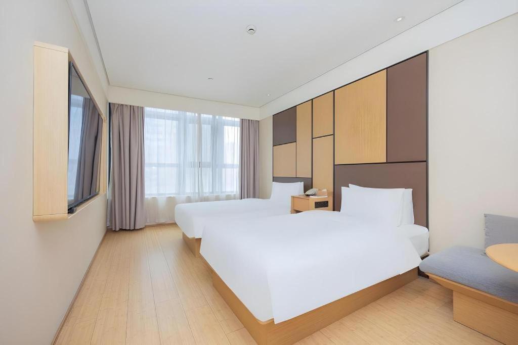 Ji Hotel Shanghai The Bund Tiantong Road Exterior foto