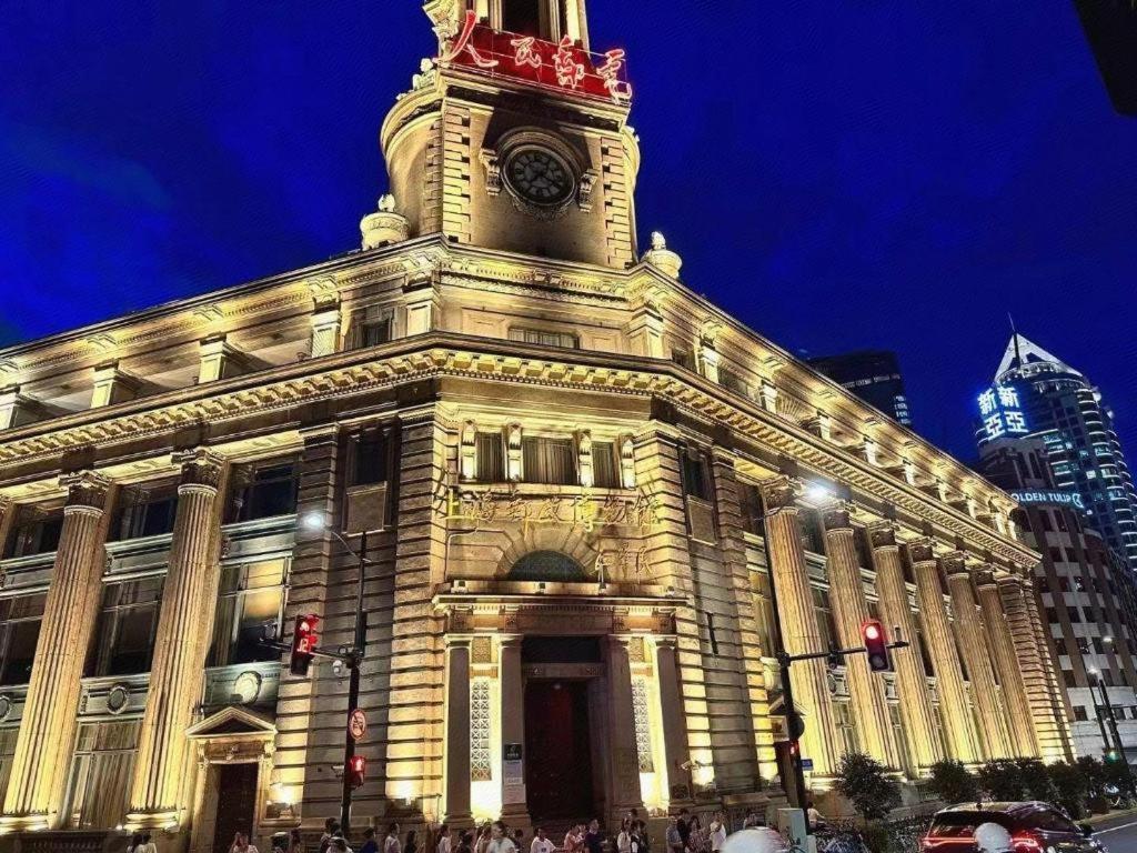 Ji Hotel Shanghai The Bund Tiantong Road Exterior foto